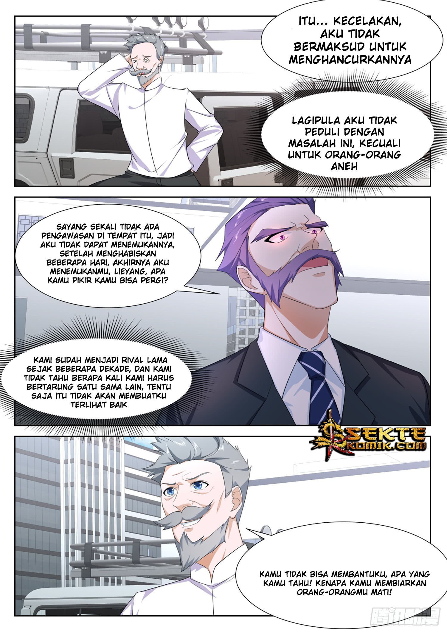 Metropolitan System chapter 263