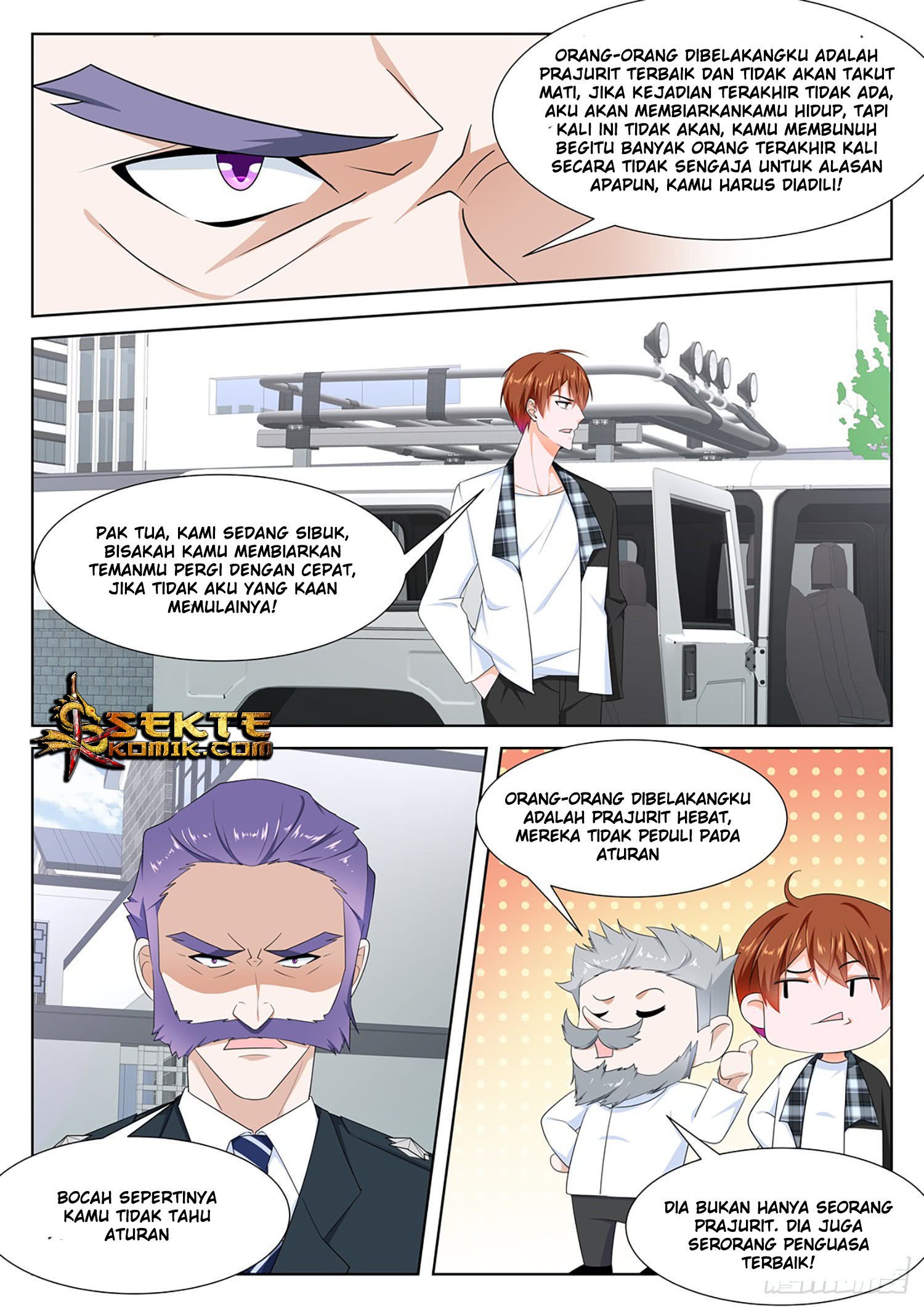 Metropolitan System chapter 263