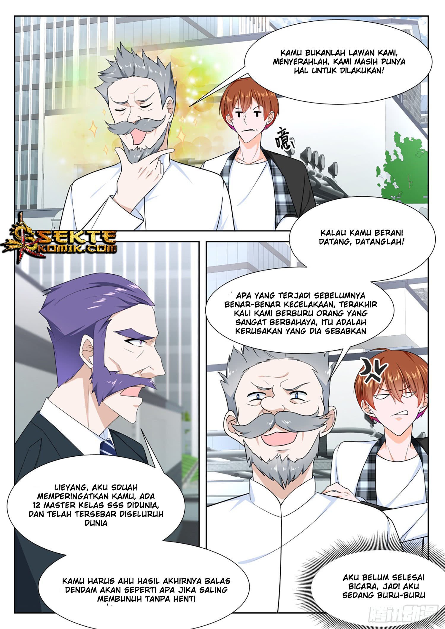 Metropolitan System chapter 263
