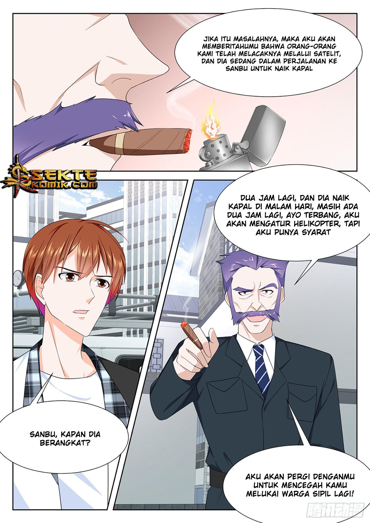 Metropolitan System chapter 263