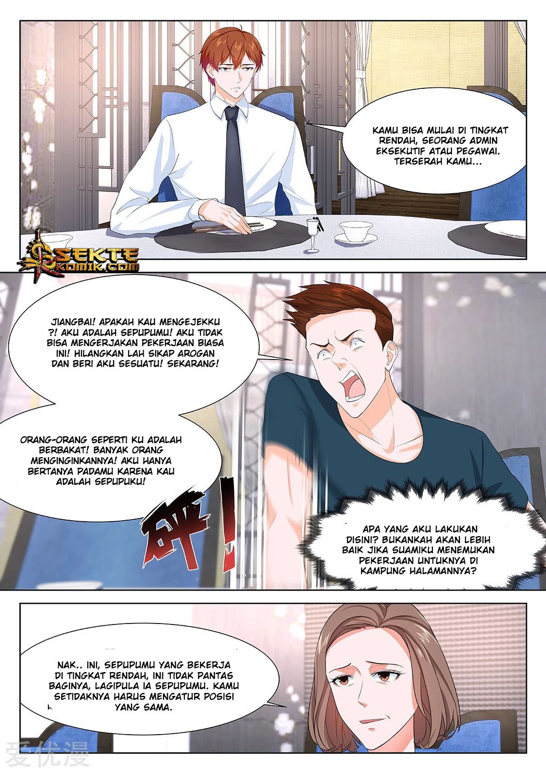 Metropolitan System chapter 268
