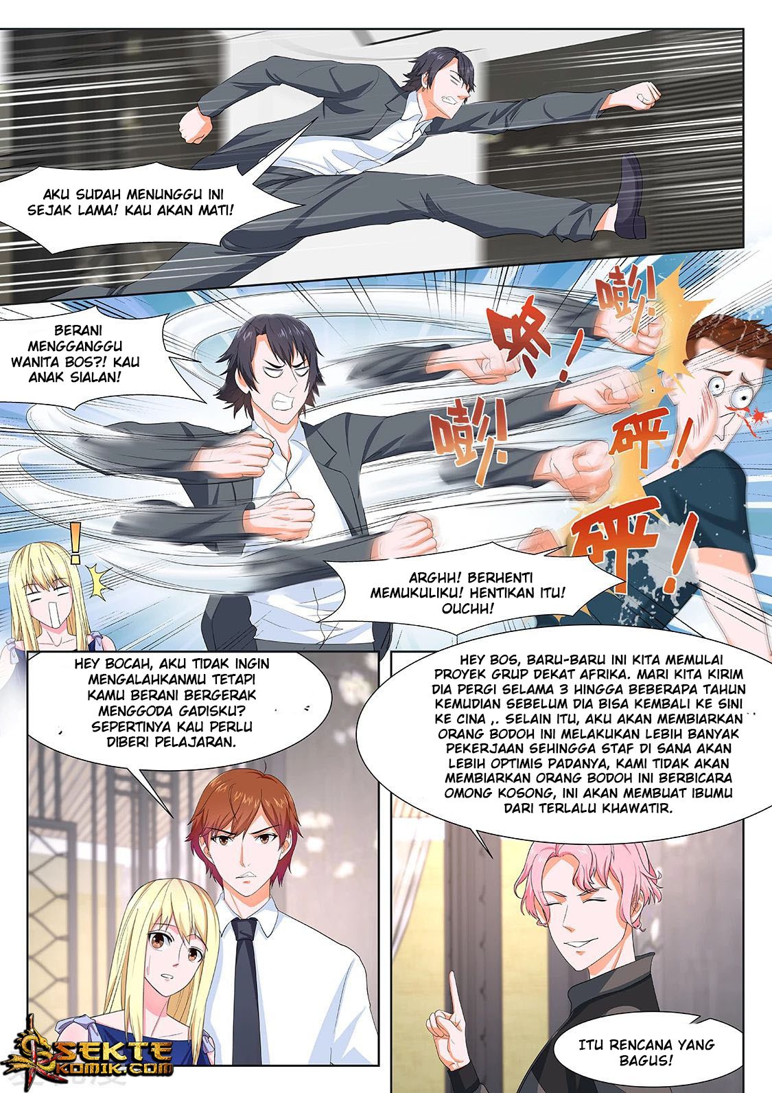 Metropolitan System chapter 268