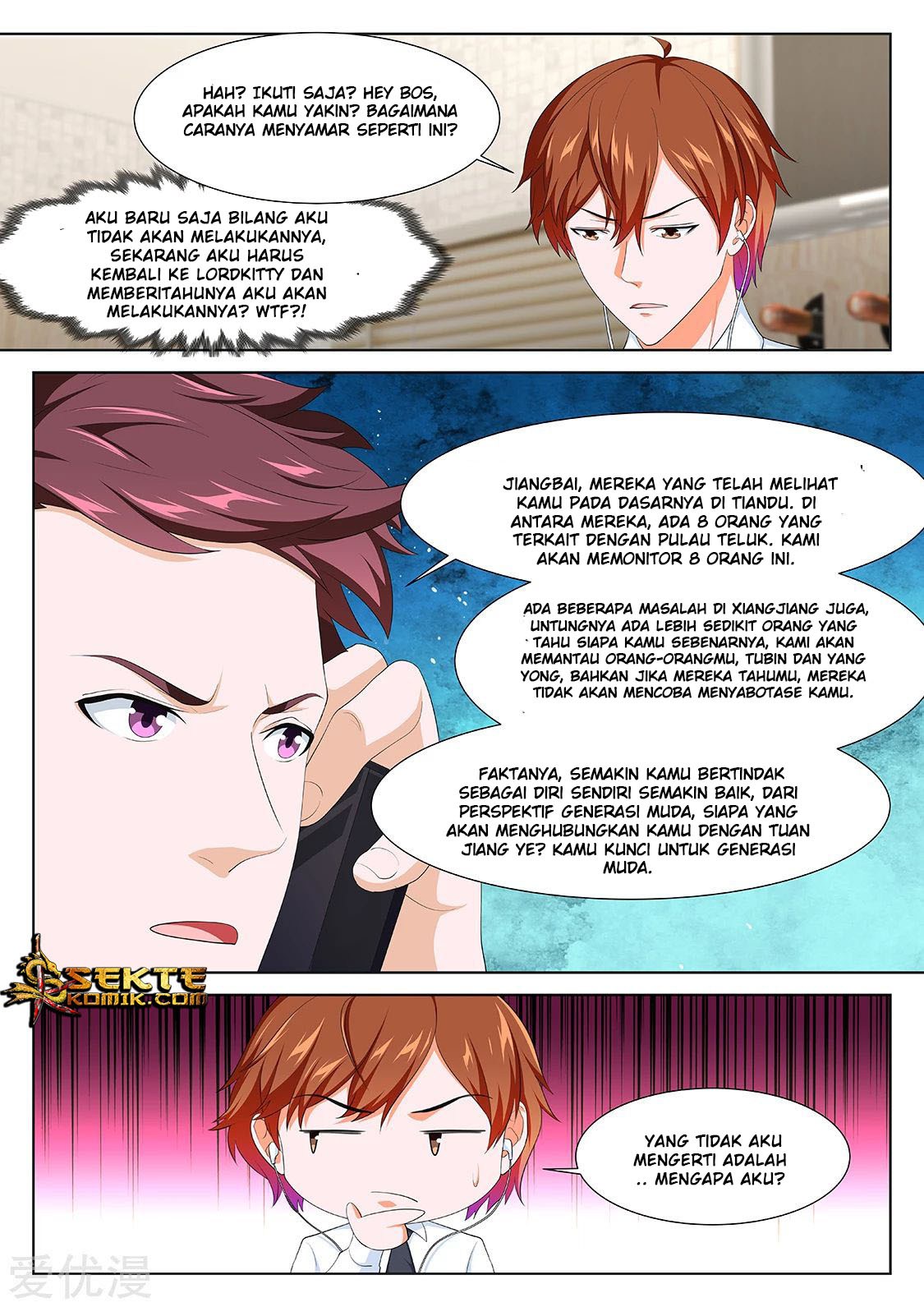 Metropolitan System chapter 268