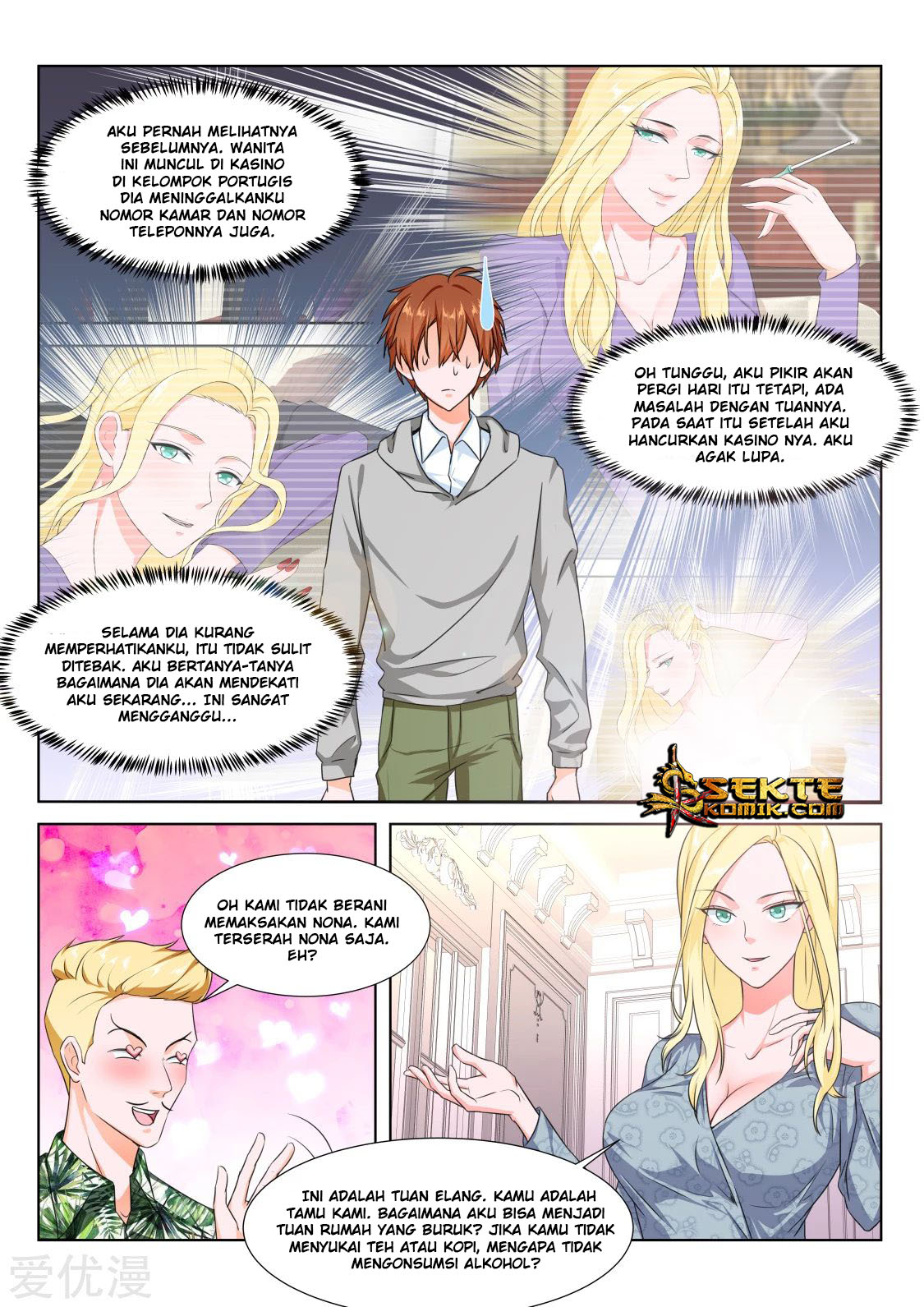 Metropolitan System chapter 271