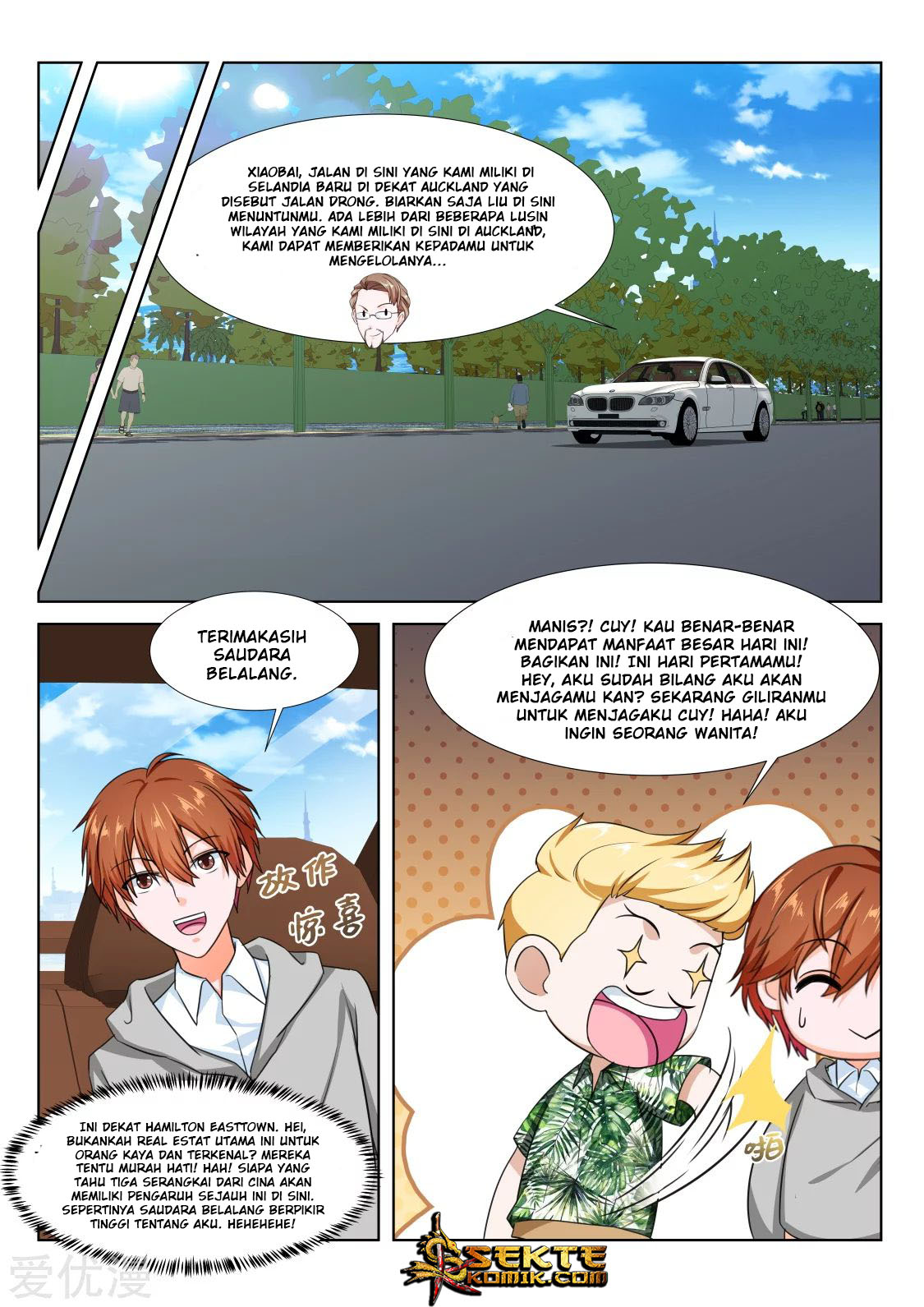 Metropolitan System chapter 271