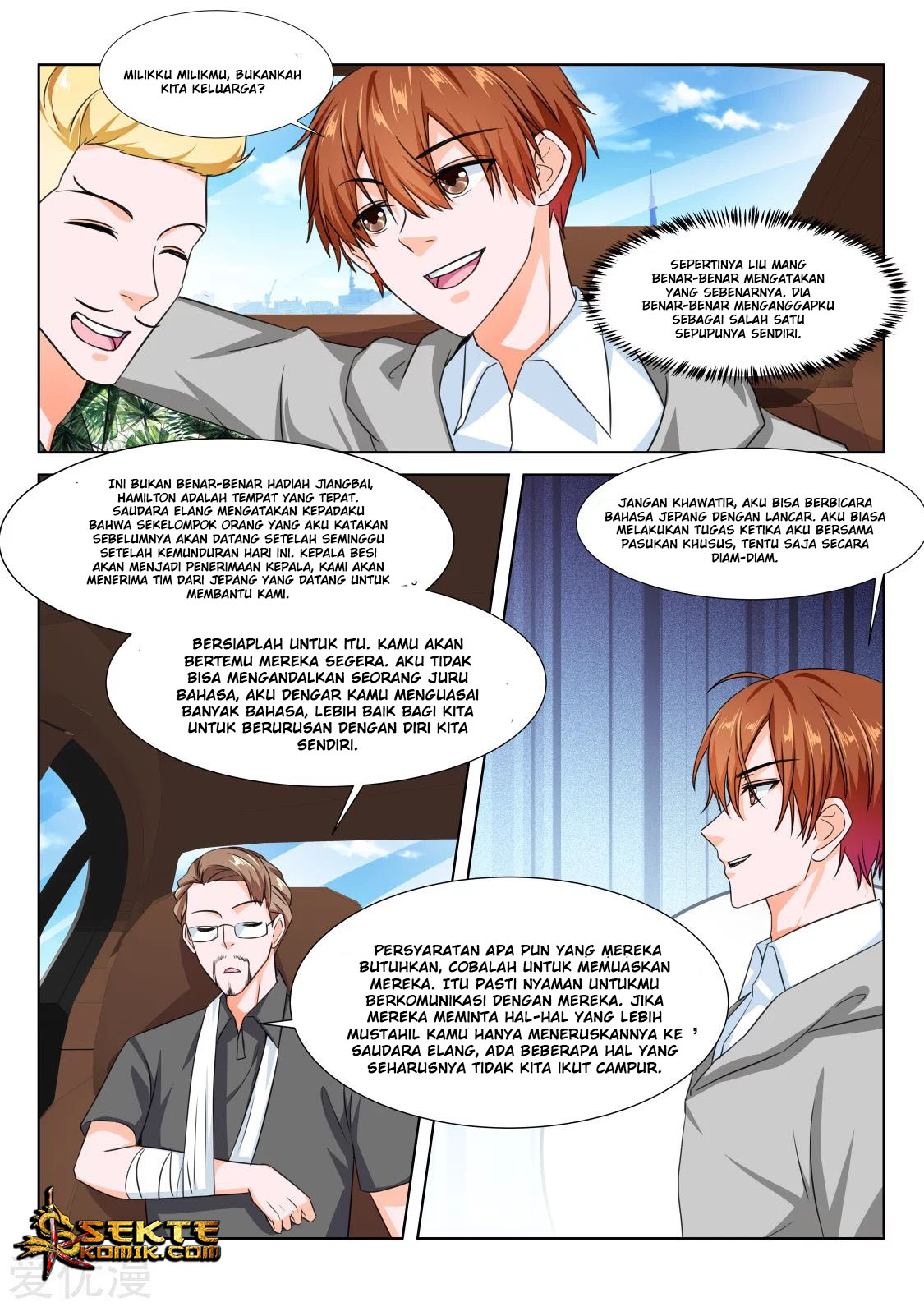 Metropolitan System chapter 271