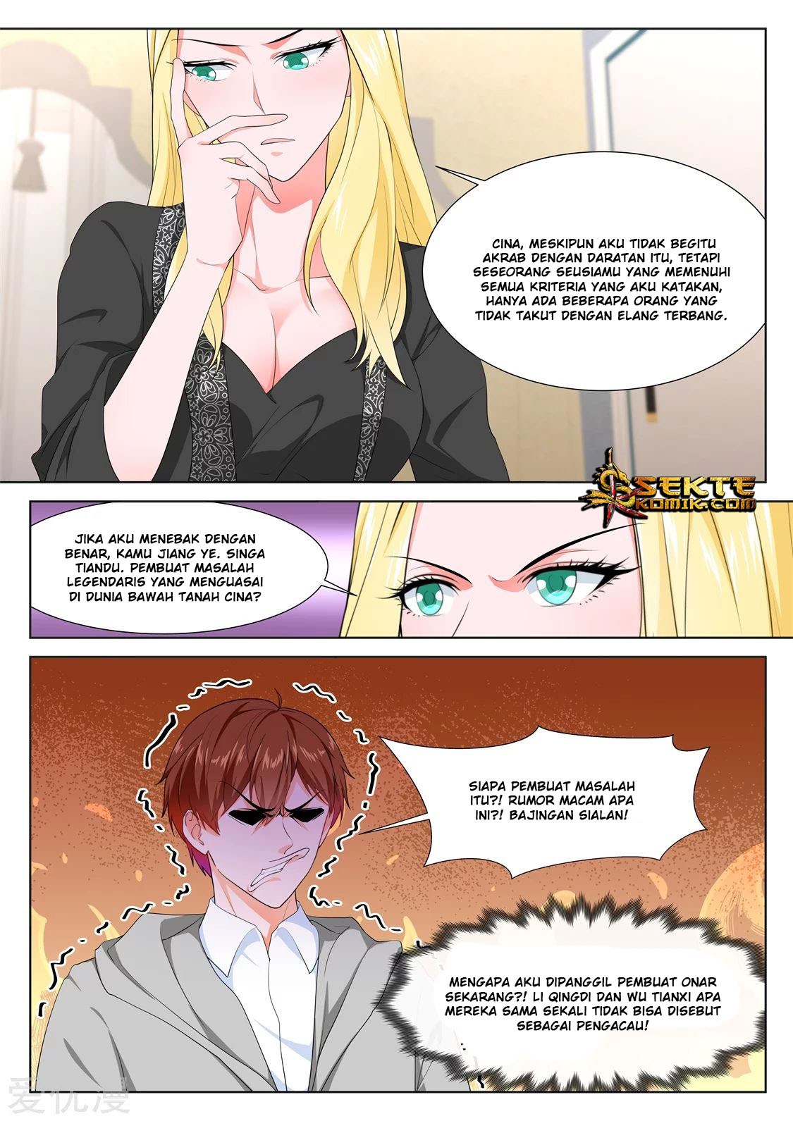 Metropolitan System chapter 272