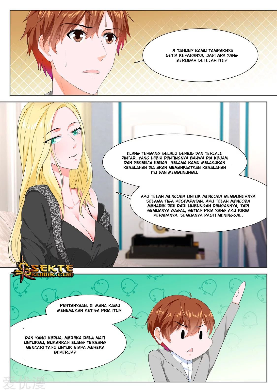 Metropolitan System chapter 272