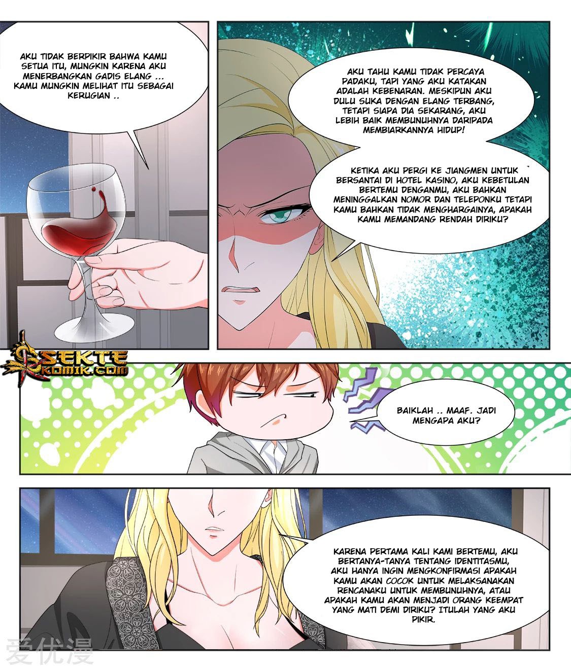 Metropolitan System chapter 272