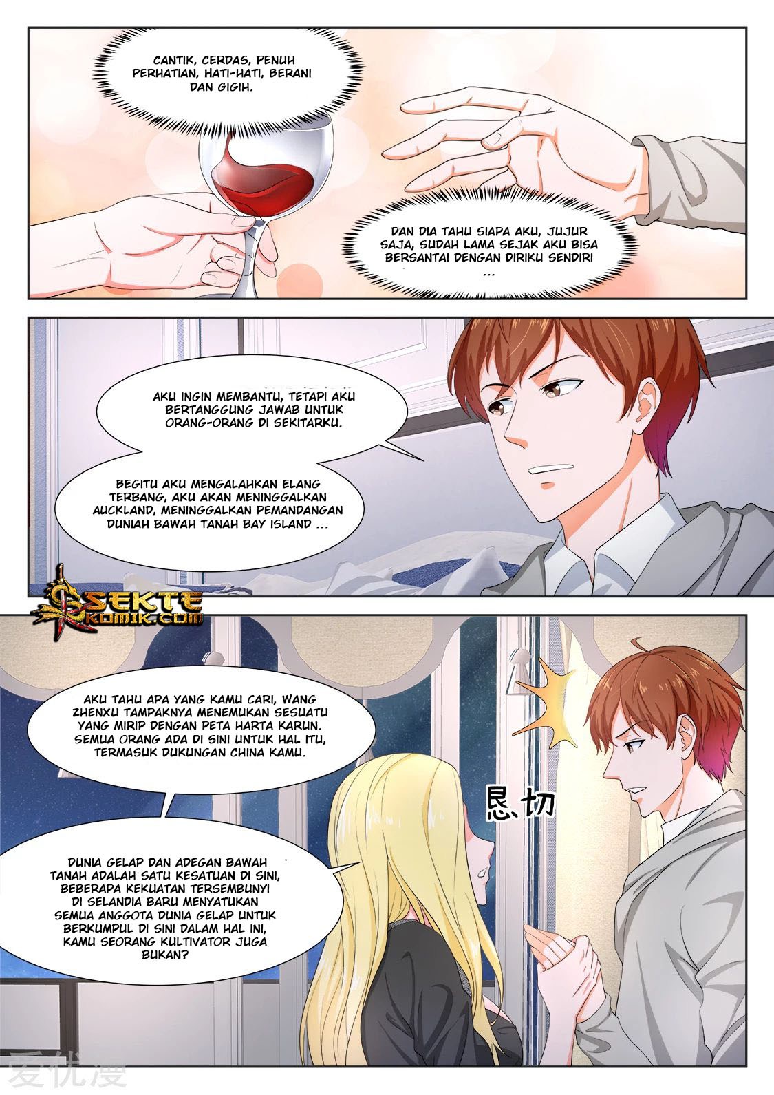 Metropolitan System chapter 272