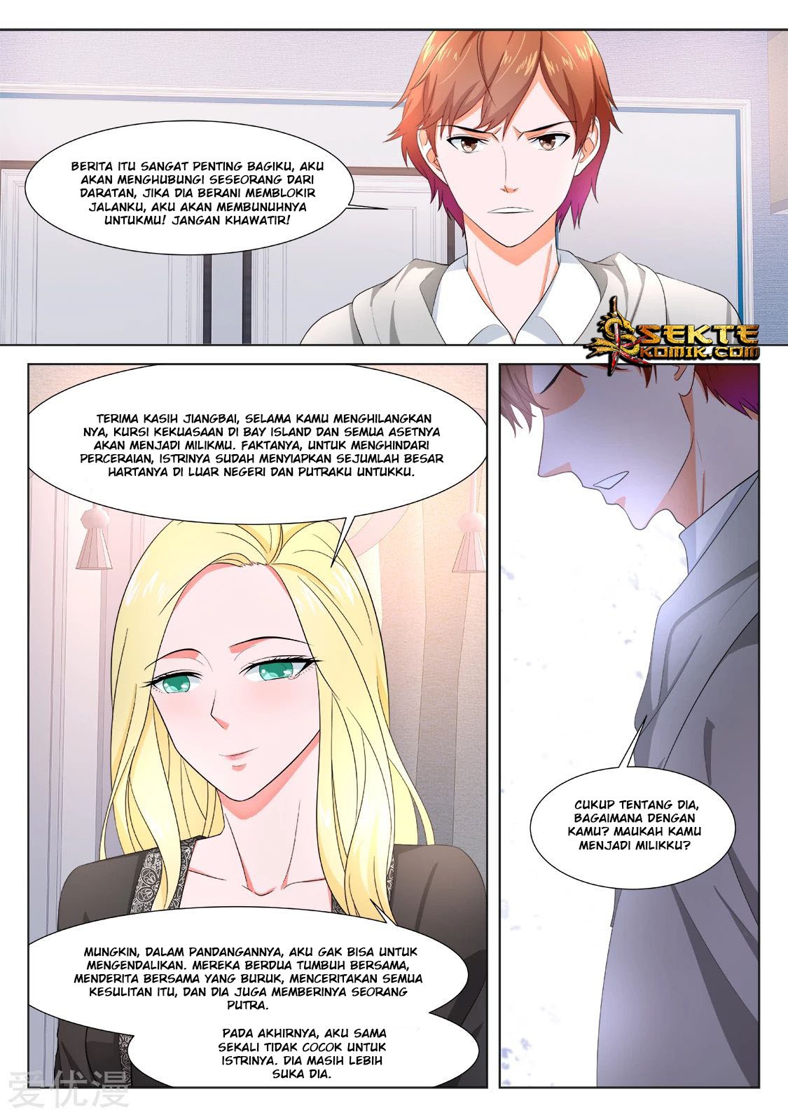 Metropolitan System chapter 272