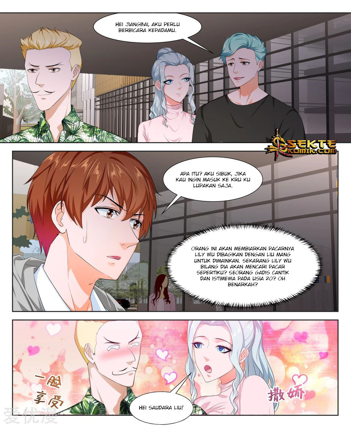 Metropolitan System chapter 274