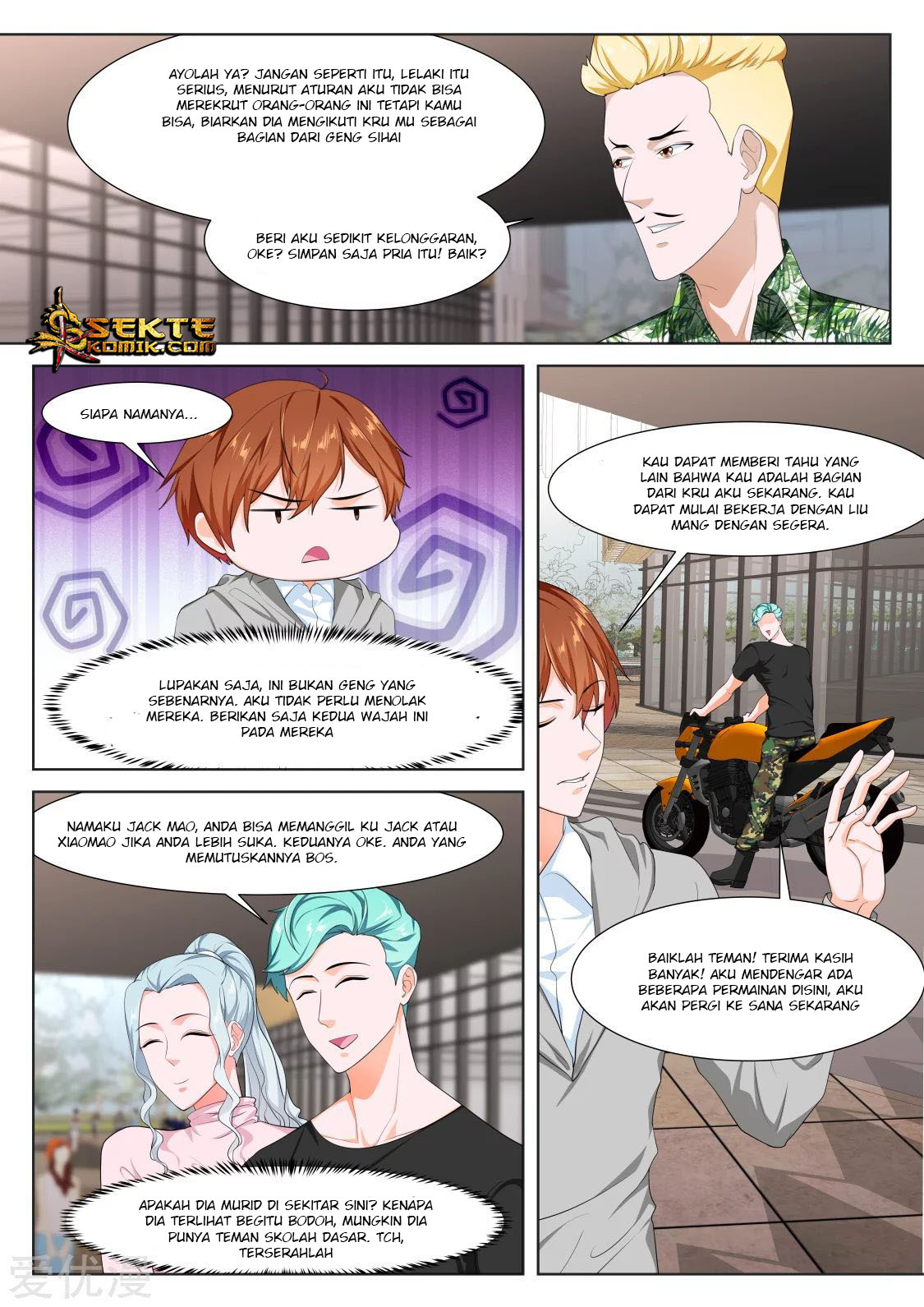Metropolitan System chapter 274