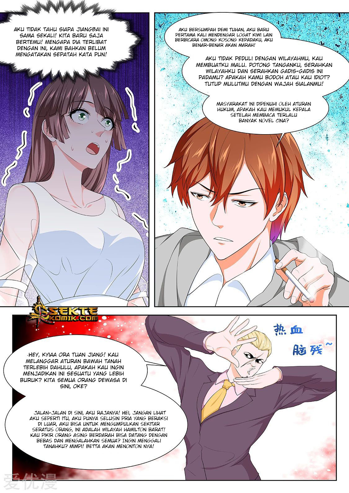Metropolitan System chapter 274