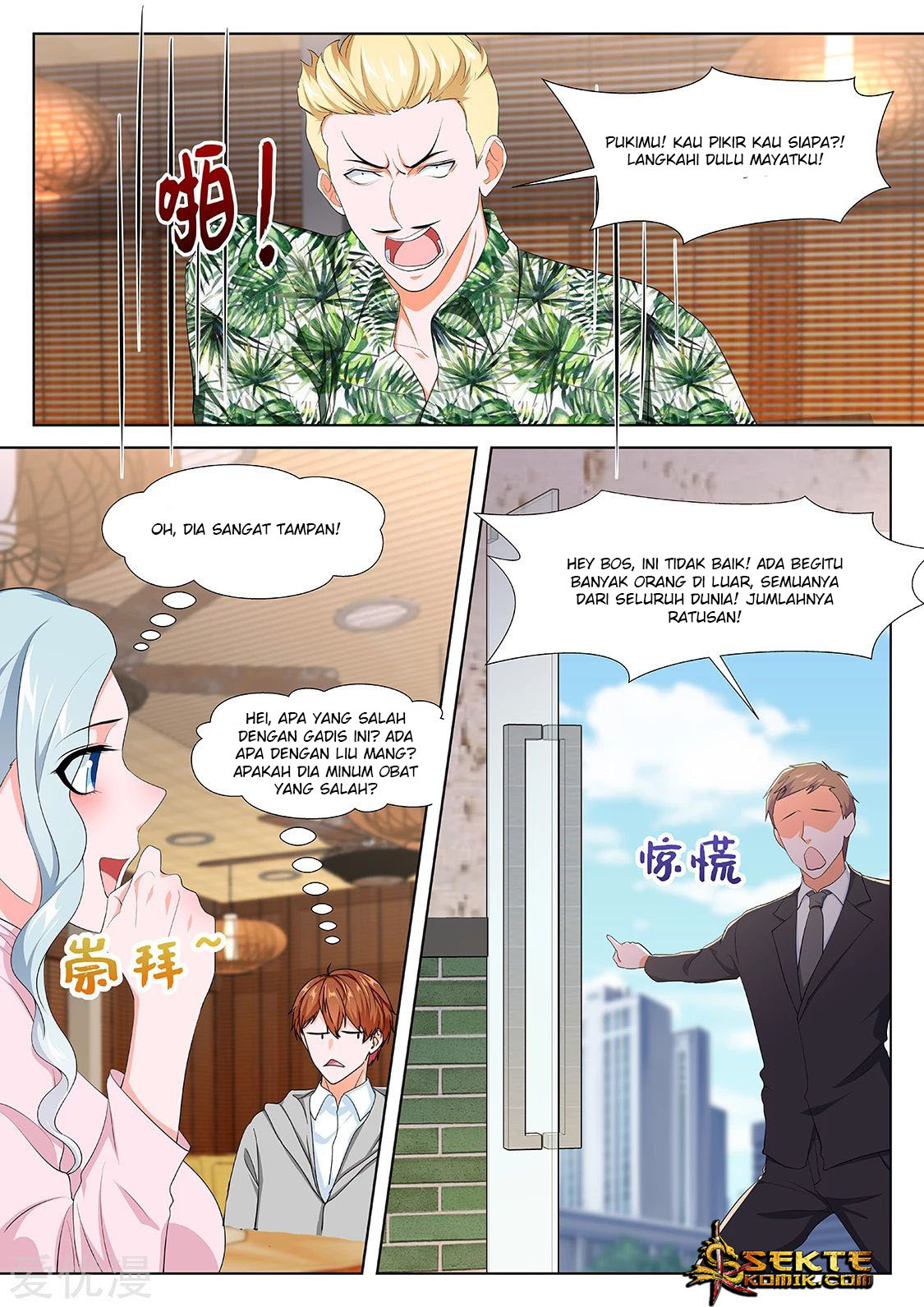 Metropolitan System chapter 274