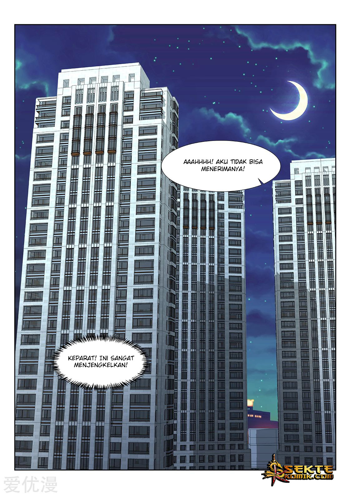 Metropolitan System chapter 275