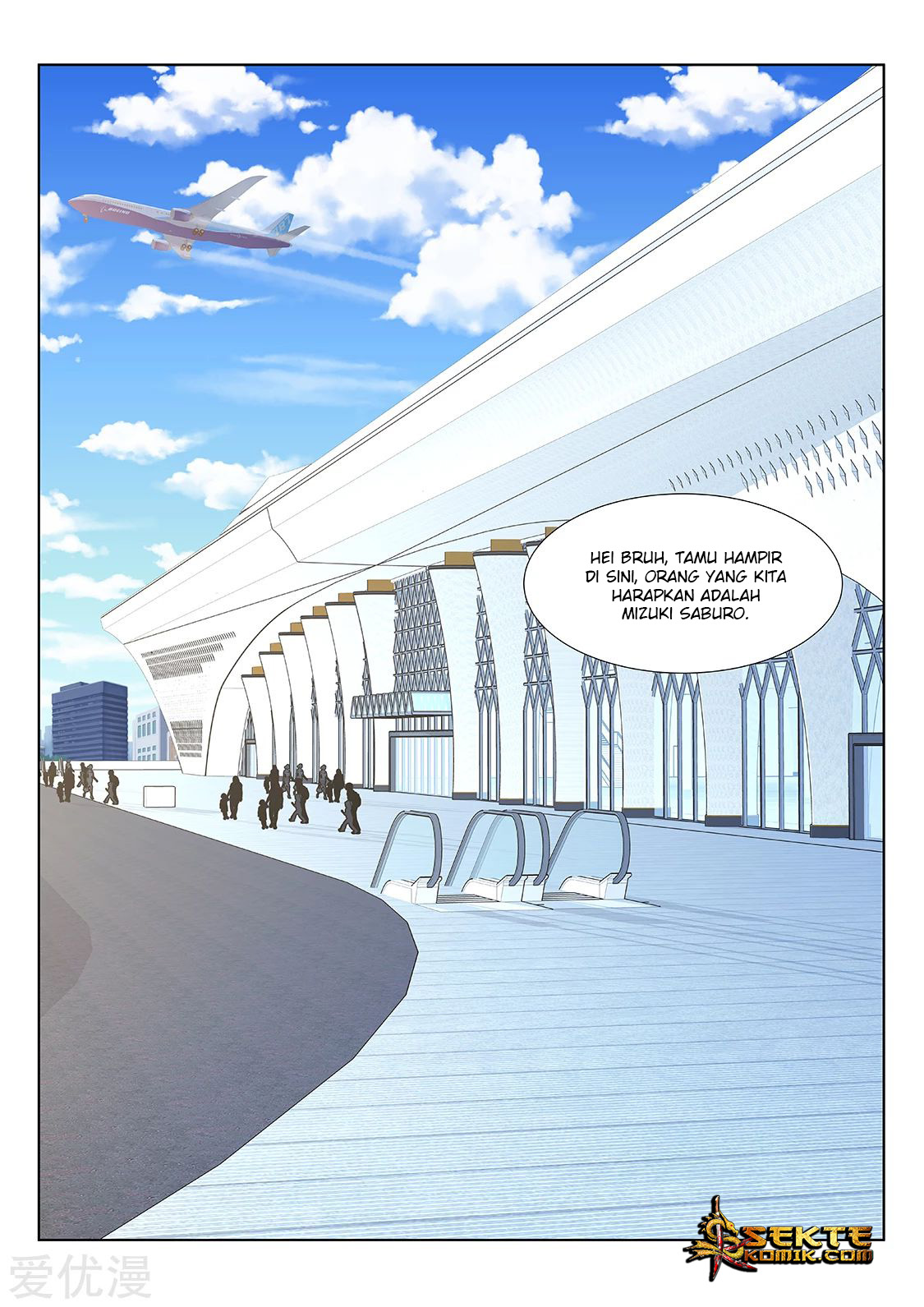 Metropolitan System chapter 275
