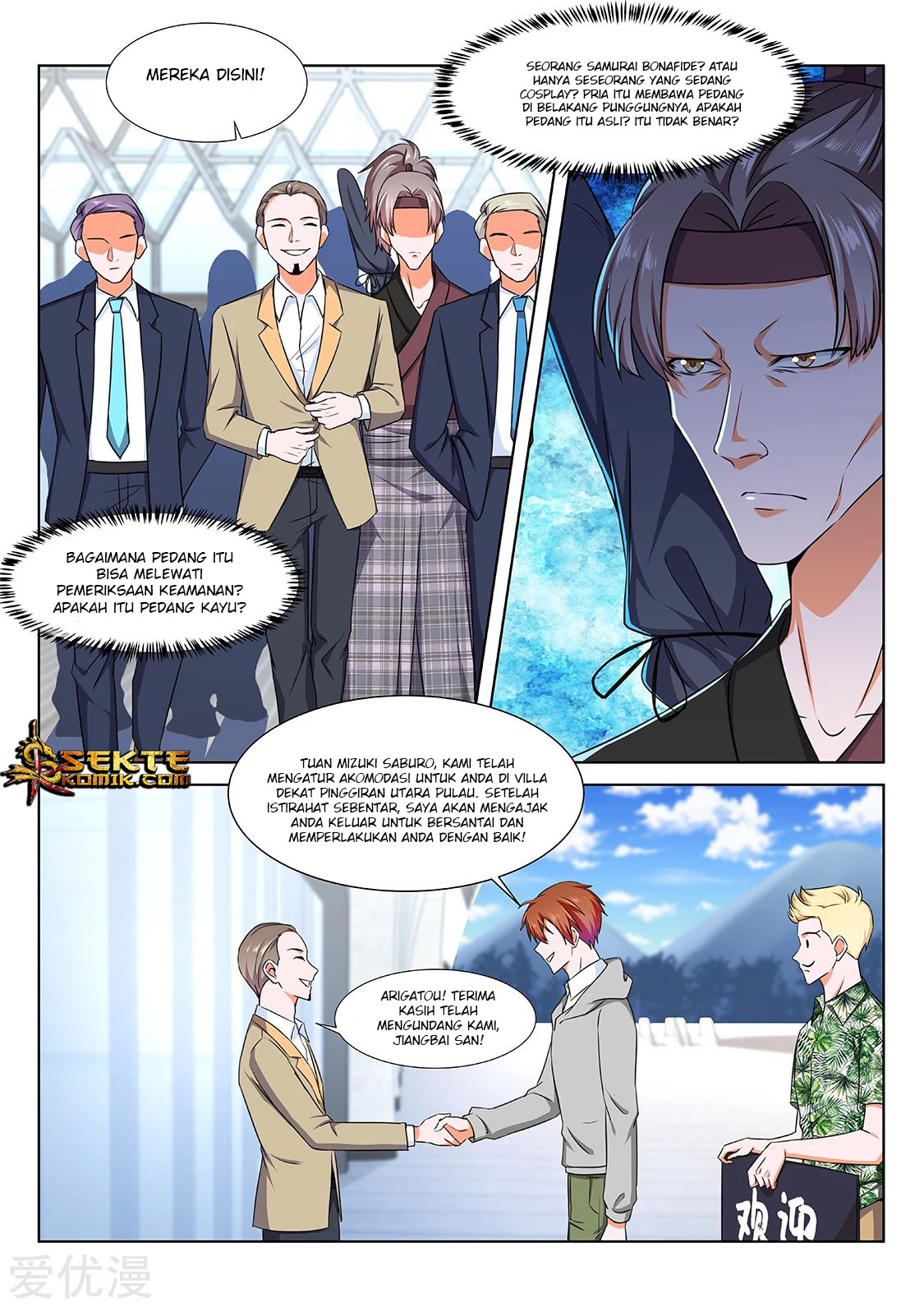 Metropolitan System chapter 275