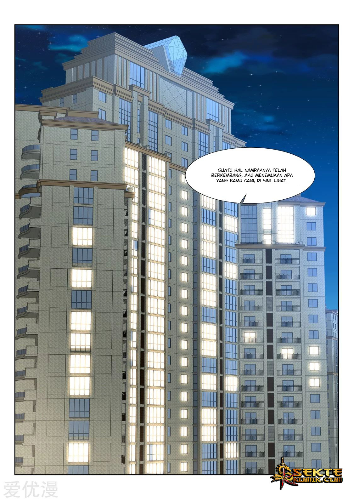 Metropolitan System chapter 275