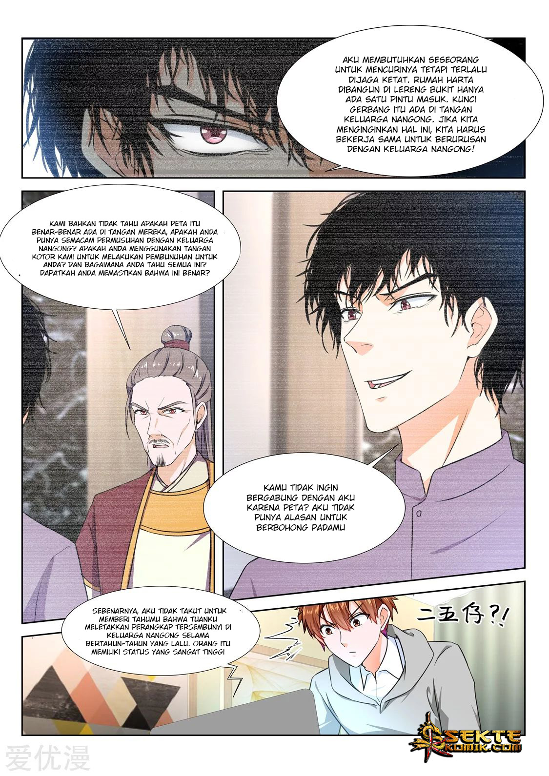 Metropolitan System chapter 275