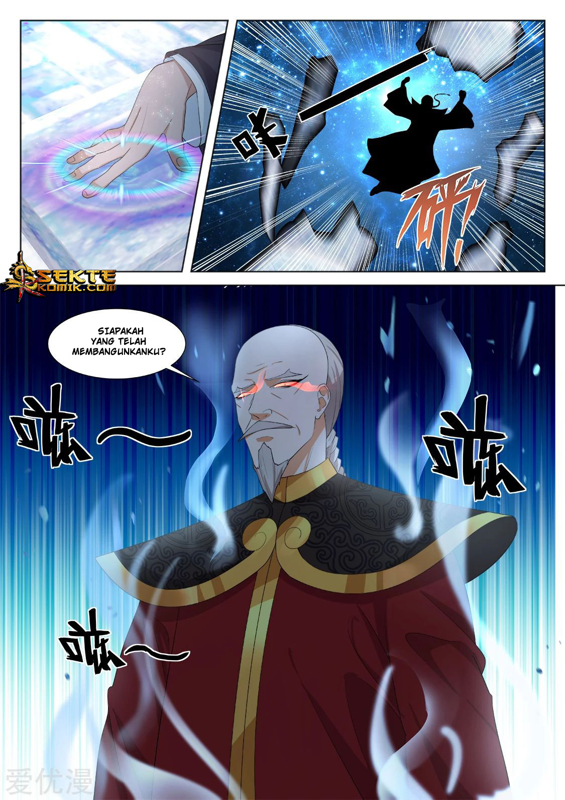 Metropolitan System Chapter 278 Bahasa Indonesia