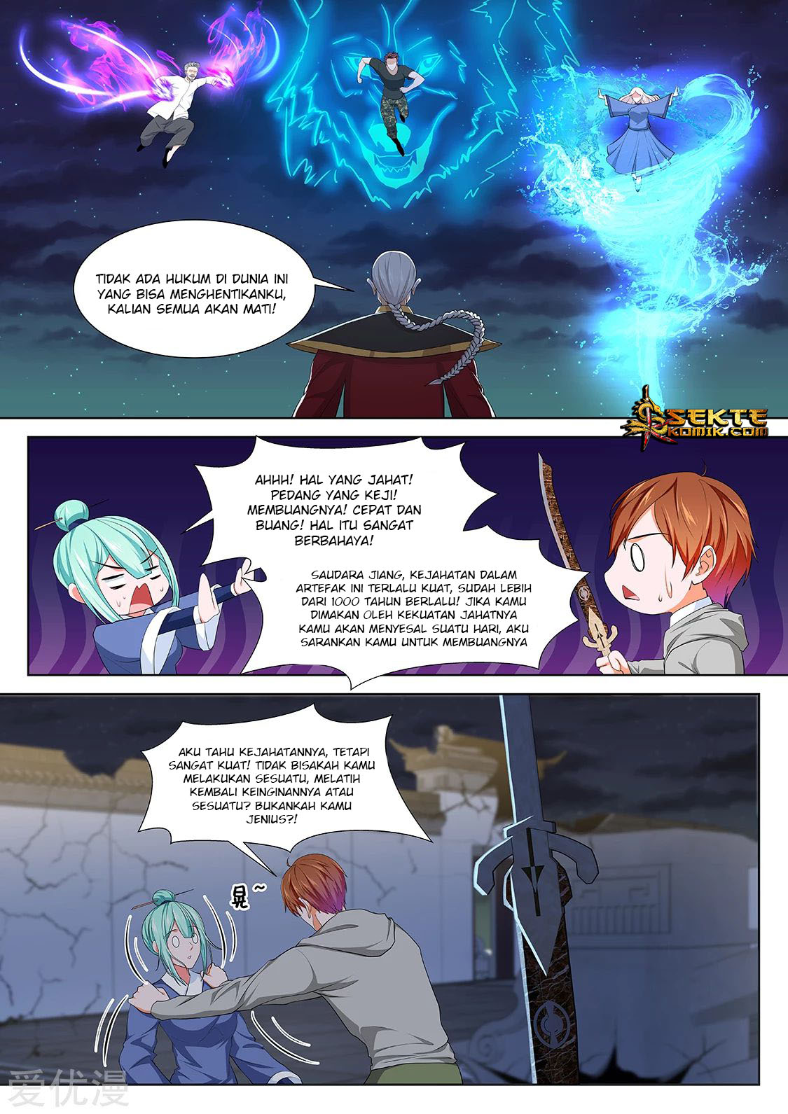 Metropolitan System chapter 280
