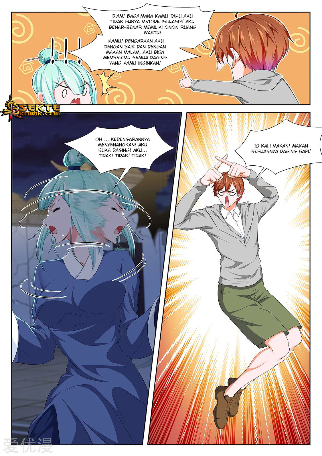 Metropolitan System chapter 280