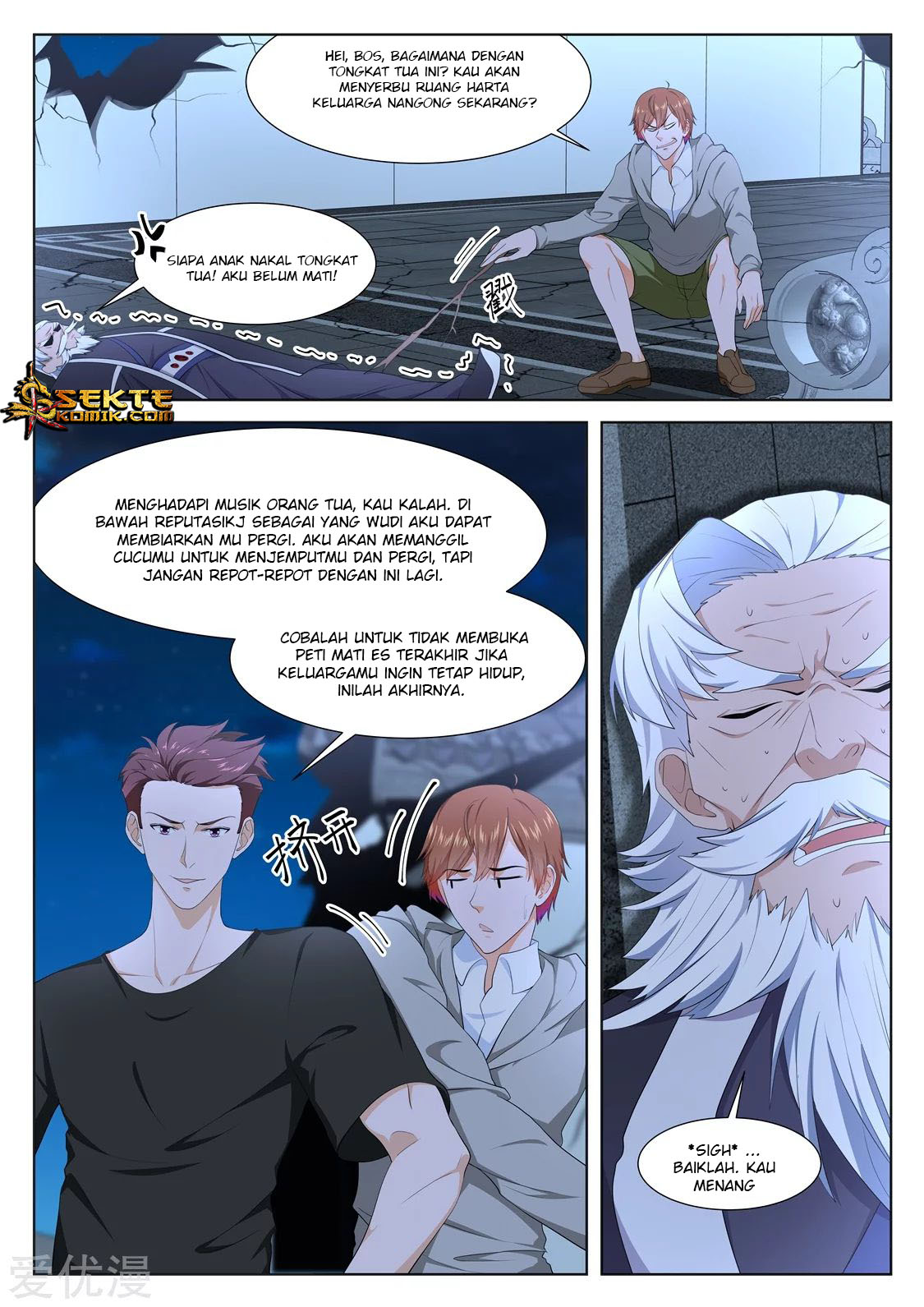 Metropolitan System chapter 280