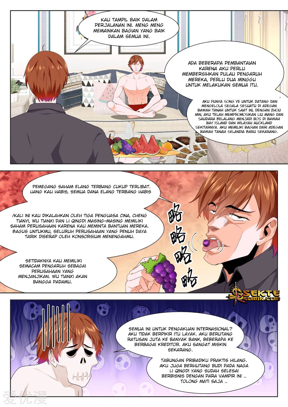 Metropolitan System chapter 280