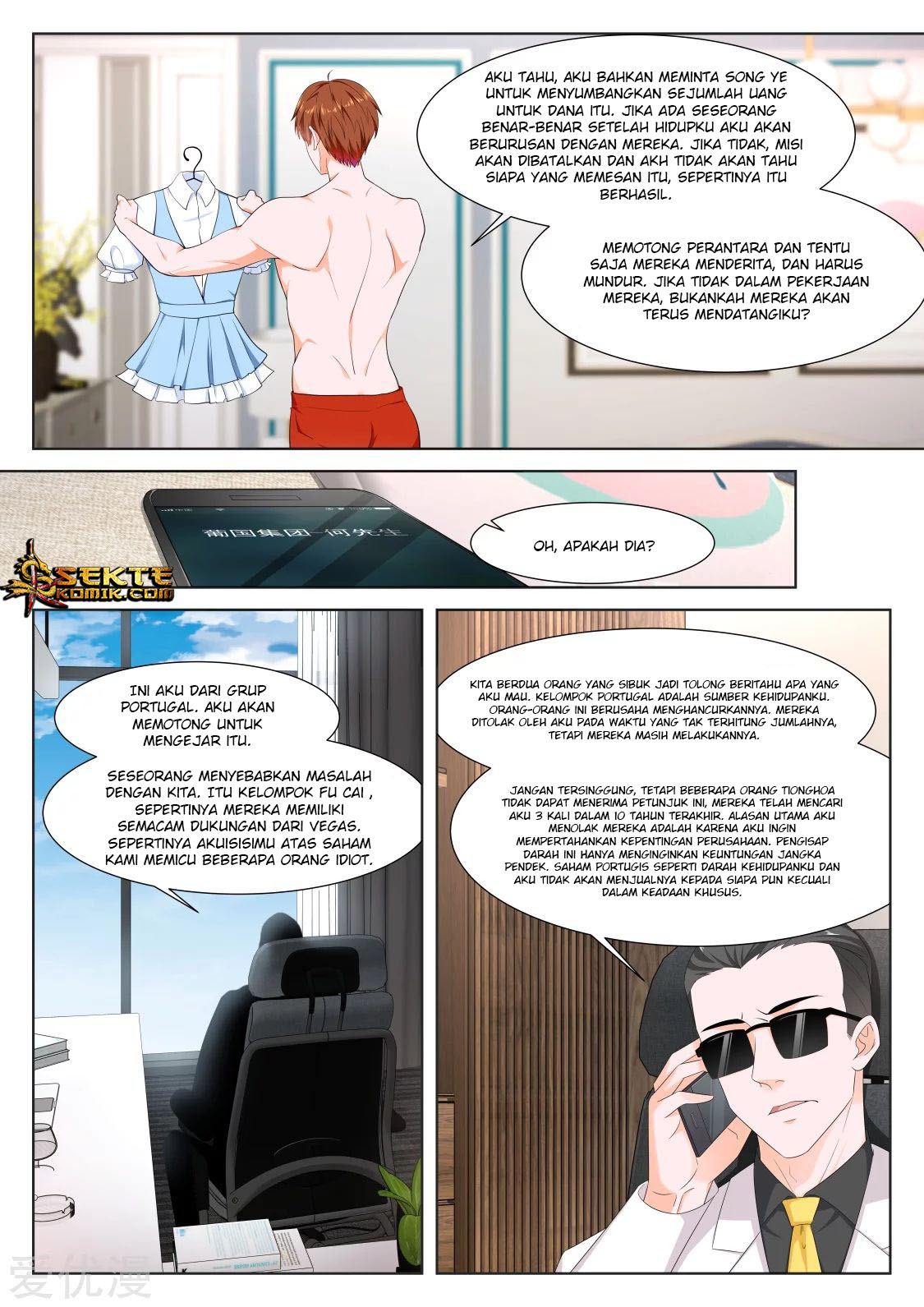 Metropolitan System chapter 280