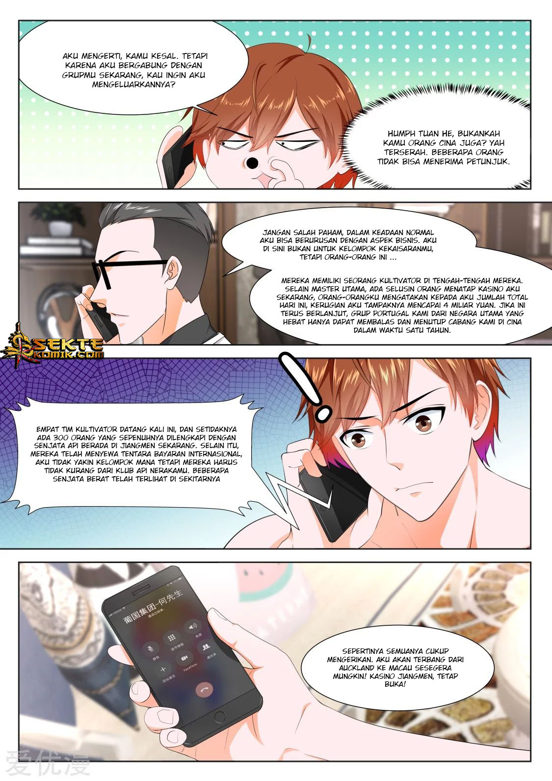 Metropolitan System chapter 280