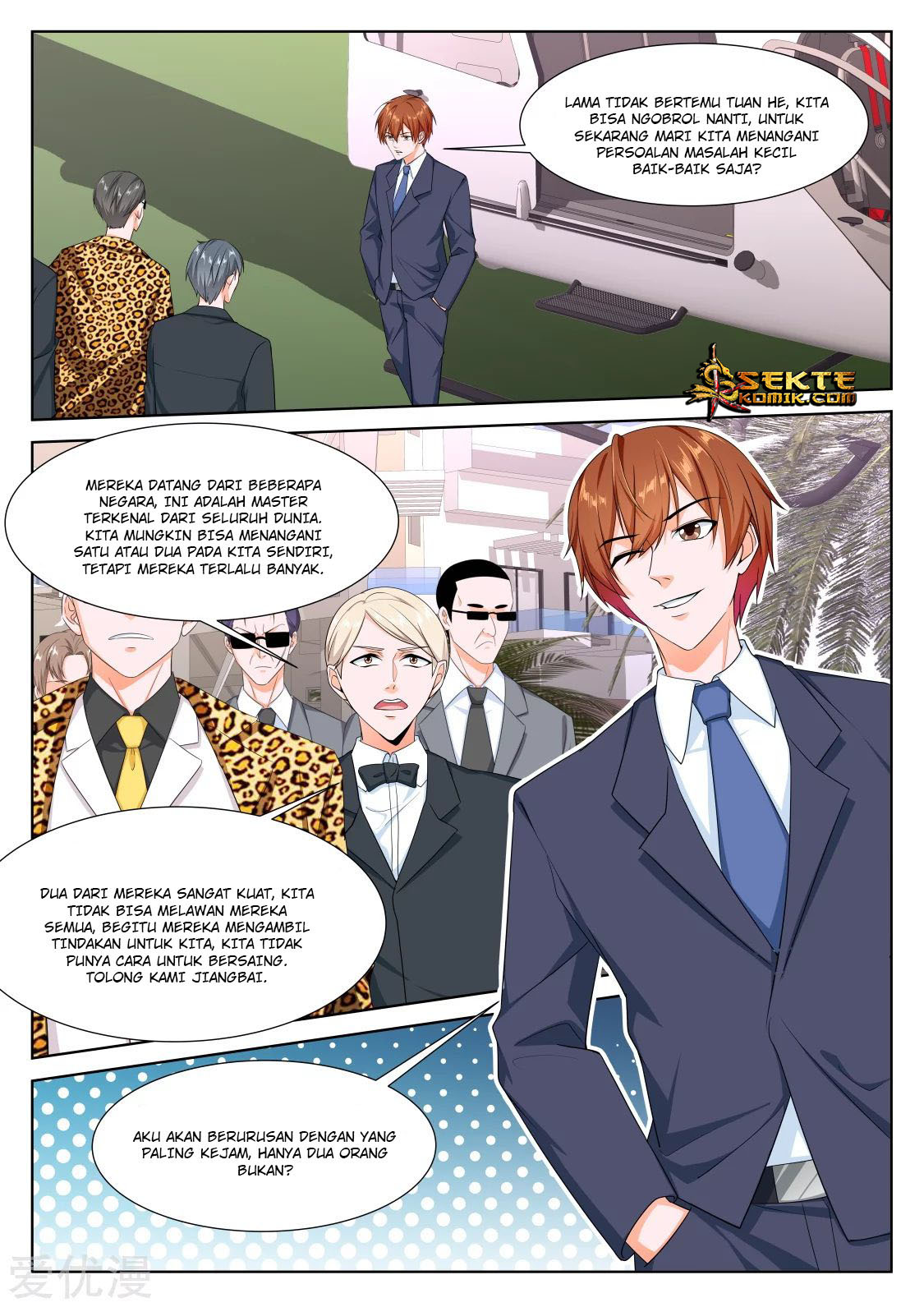 Metropolitan System chapter 281