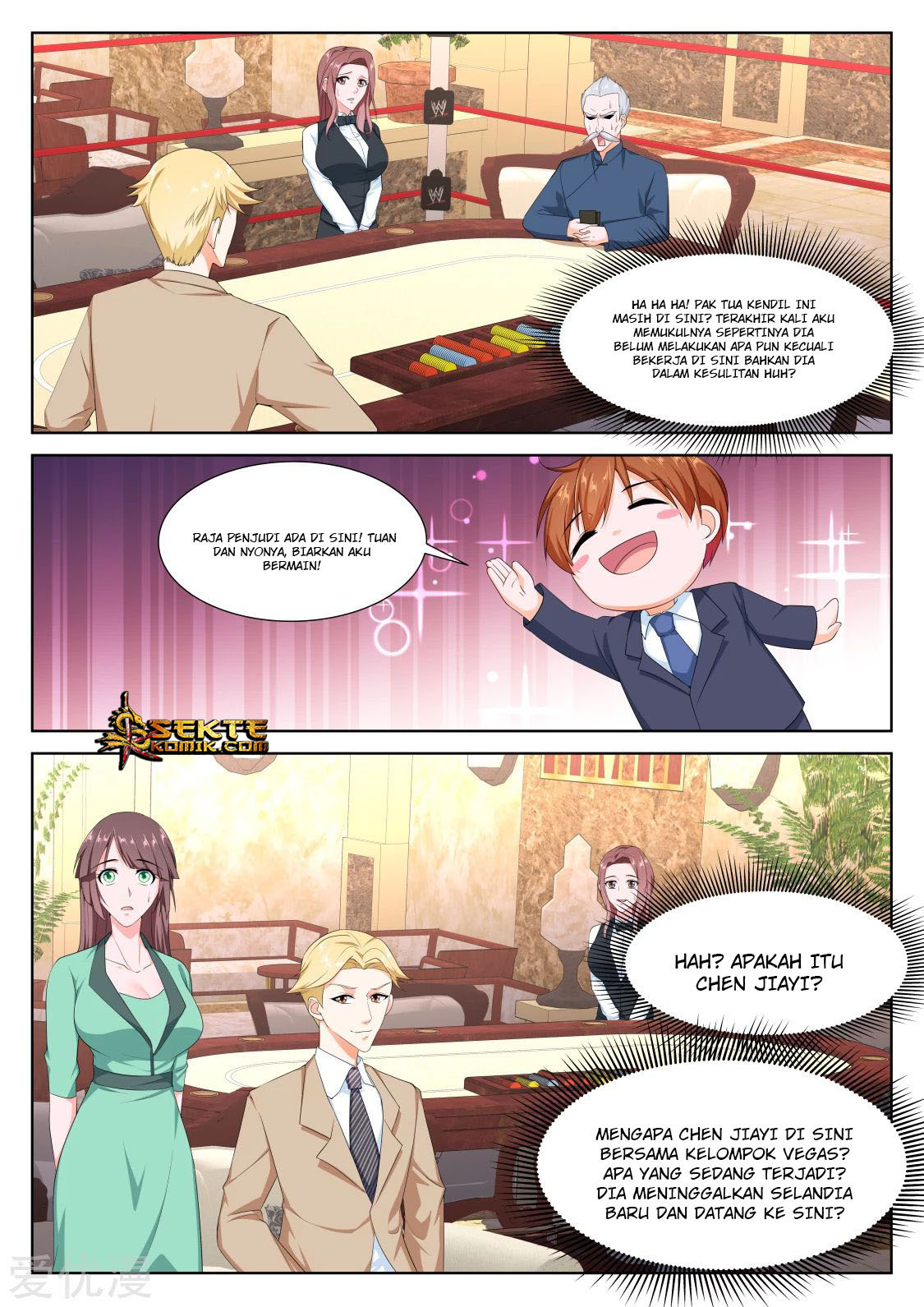 Metropolitan System chapter 281