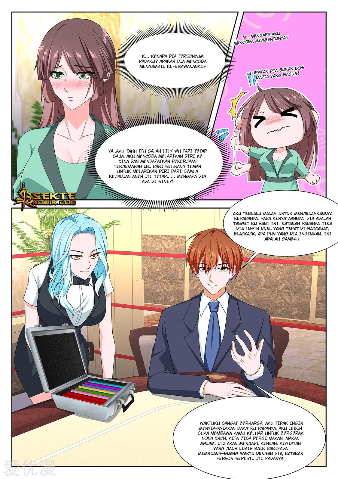 Metropolitan System chapter 281