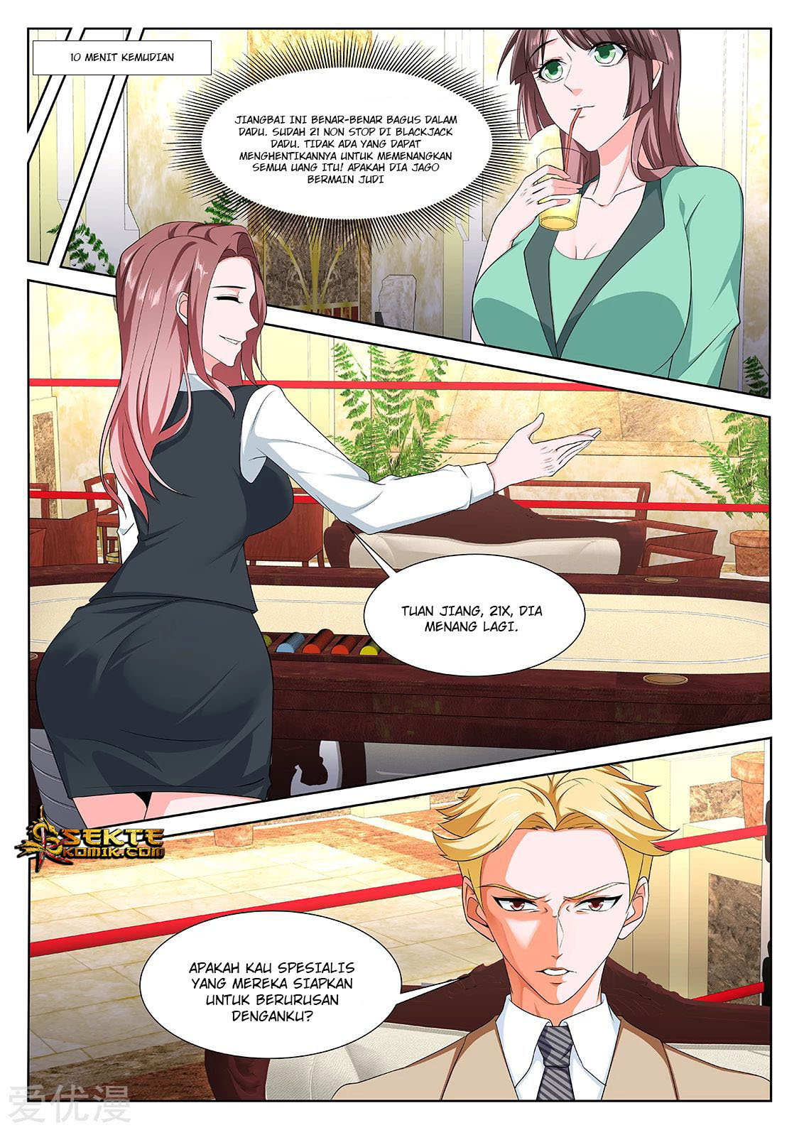 Metropolitan System chapter 281
