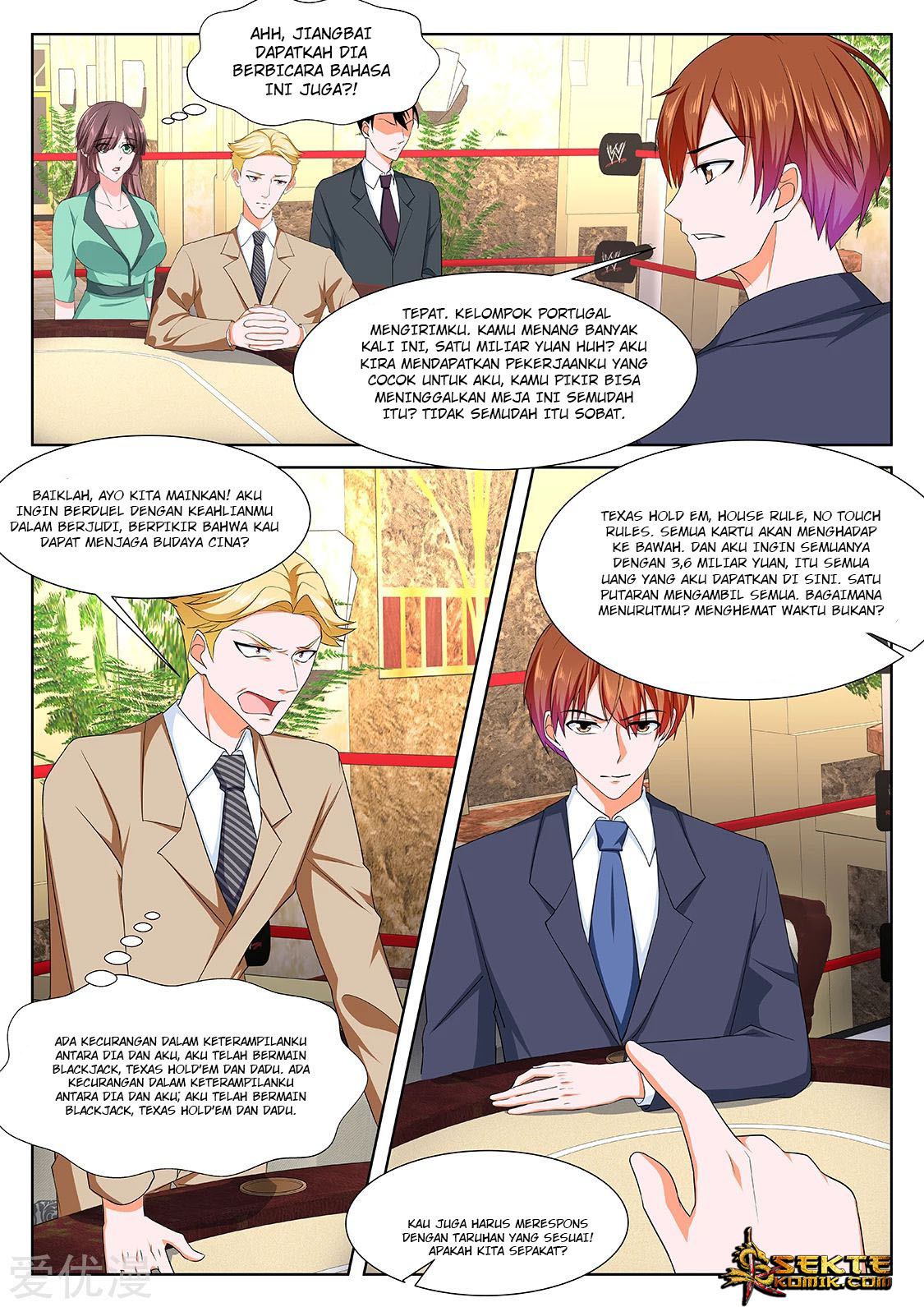 Metropolitan System chapter 281