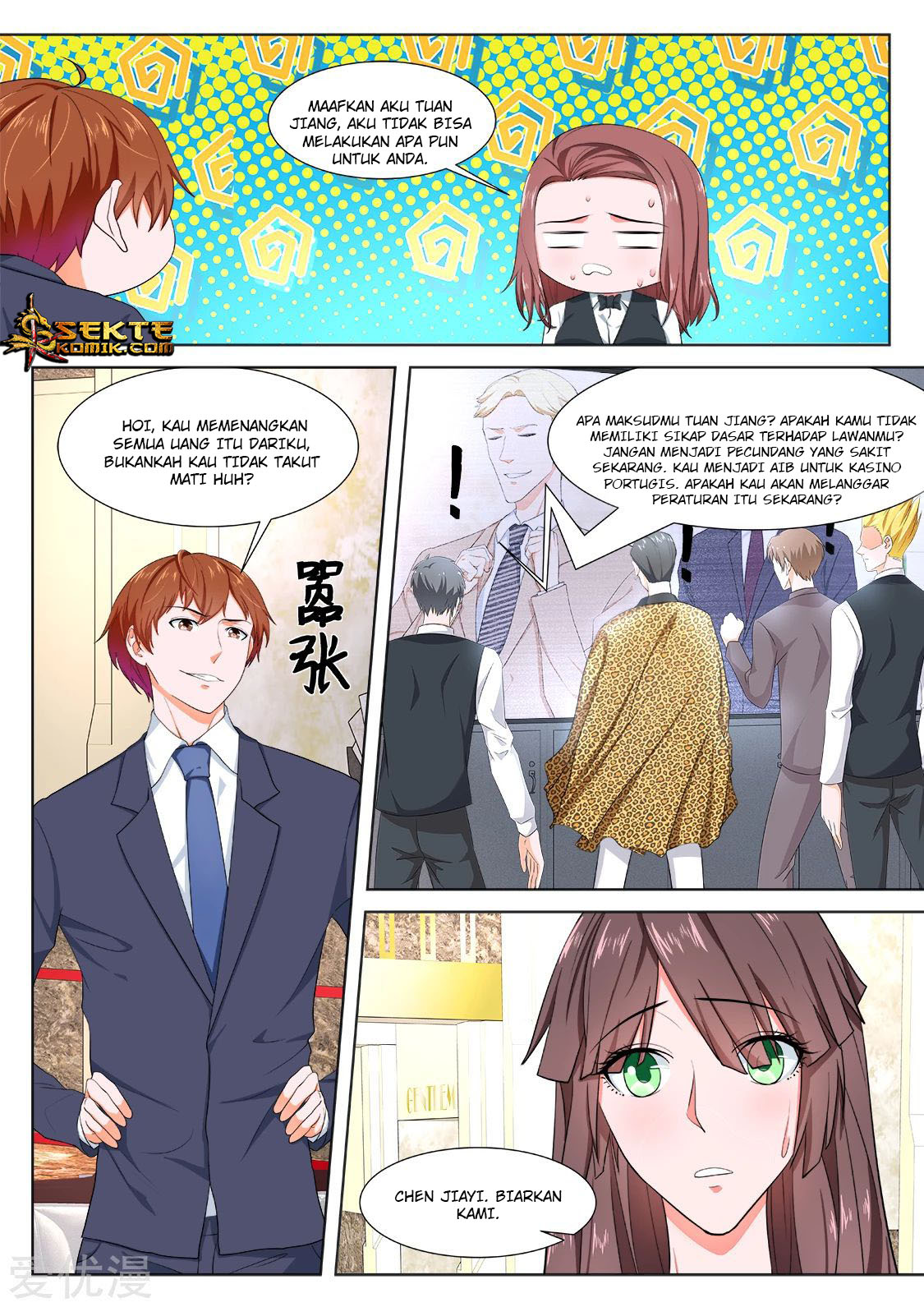 Metropolitan System chapter 282