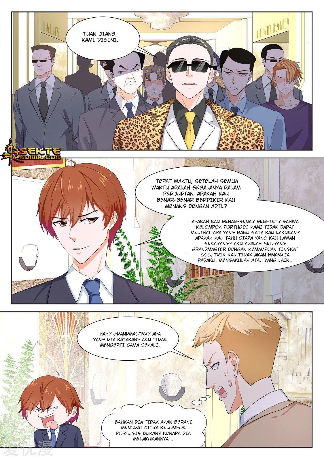 Metropolitan System chapter 282