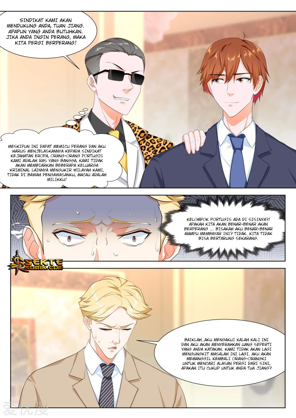Metropolitan System chapter 282
