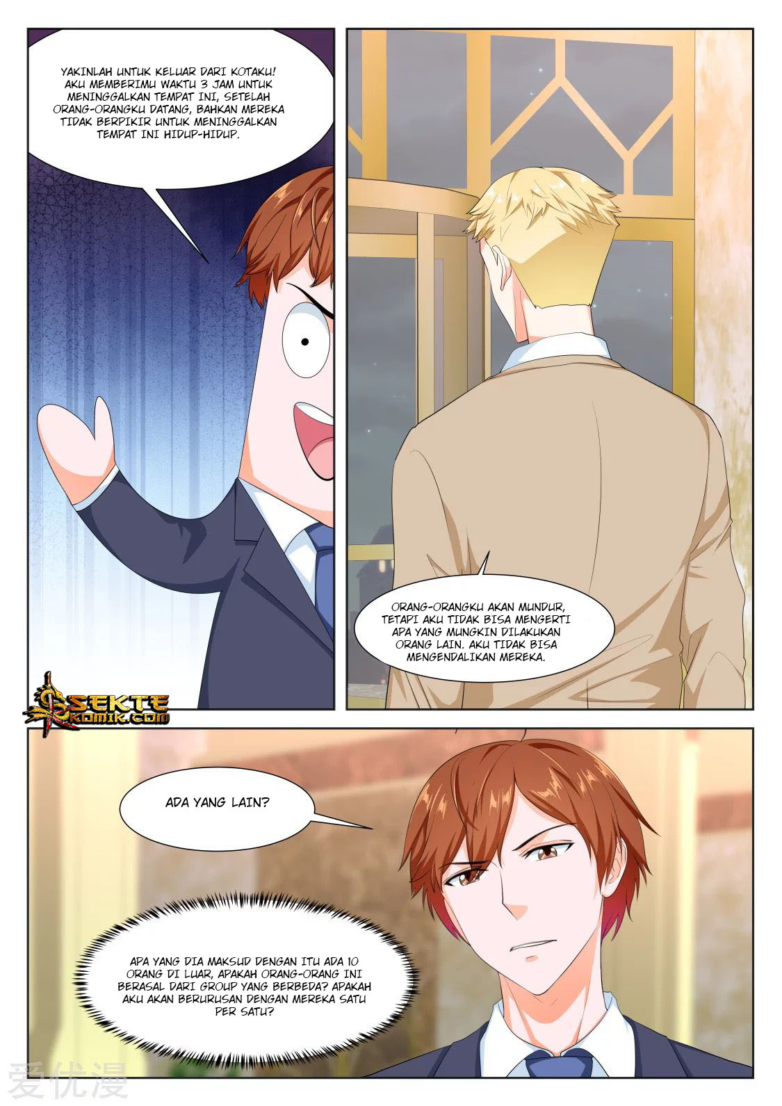 Metropolitan System chapter 282