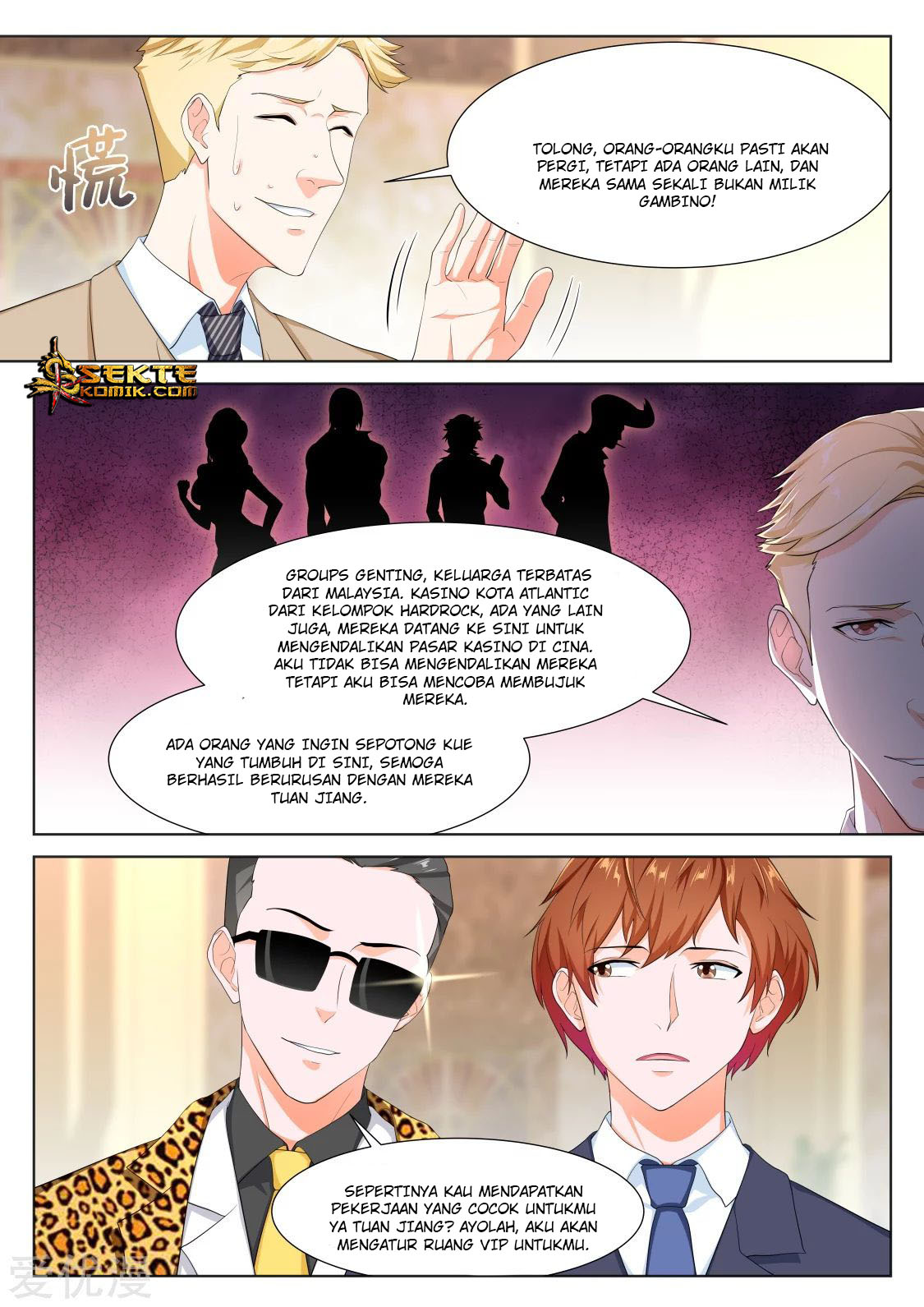 Metropolitan System chapter 282