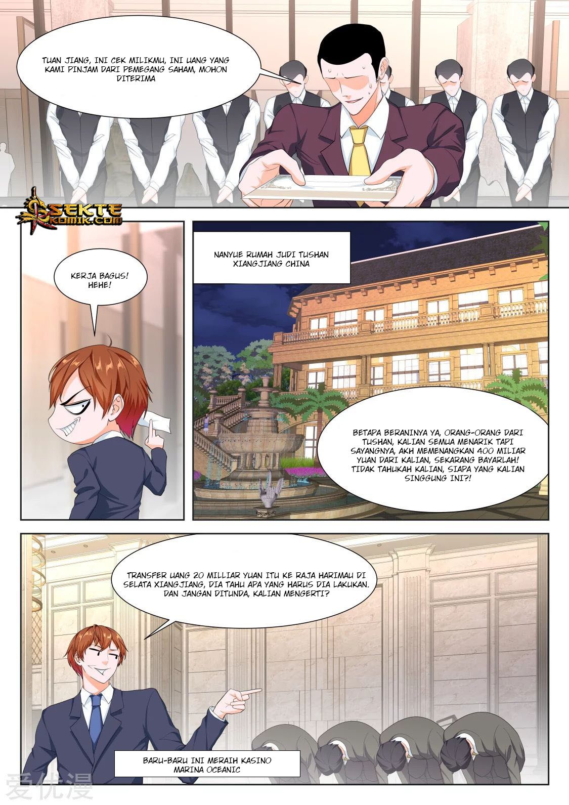 Metropolitan System chapter 284