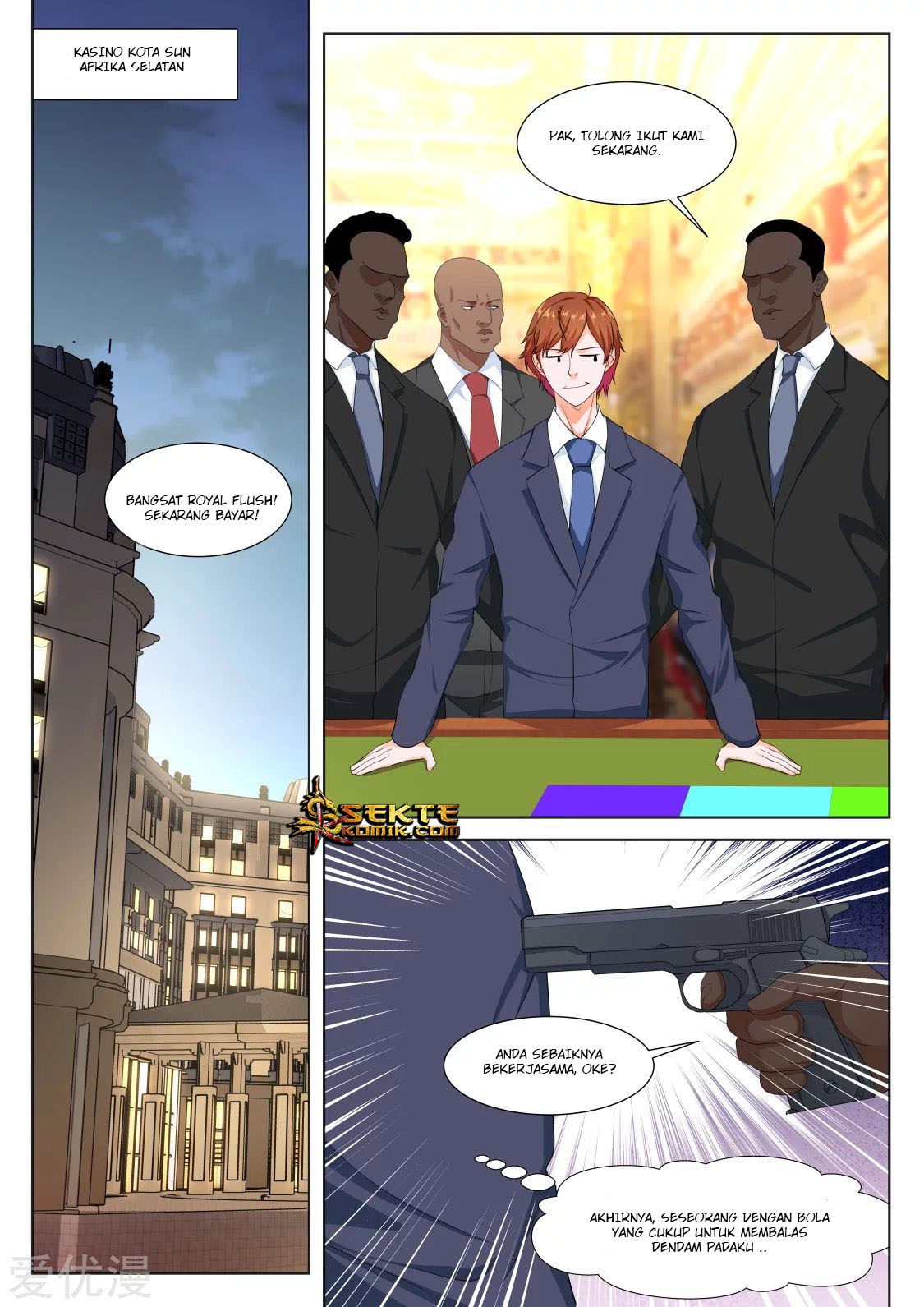 Metropolitan System chapter 284