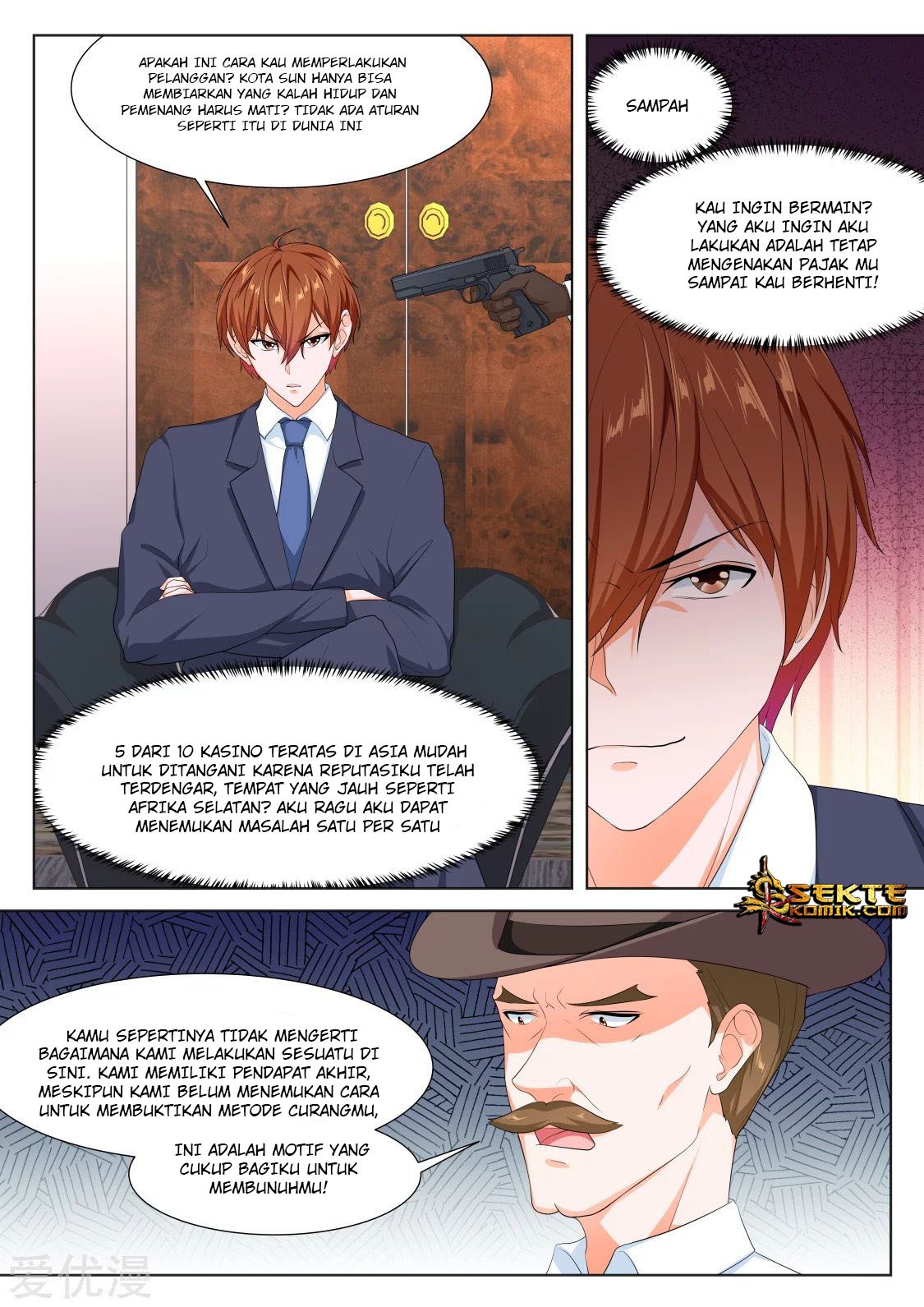 Metropolitan System chapter 284