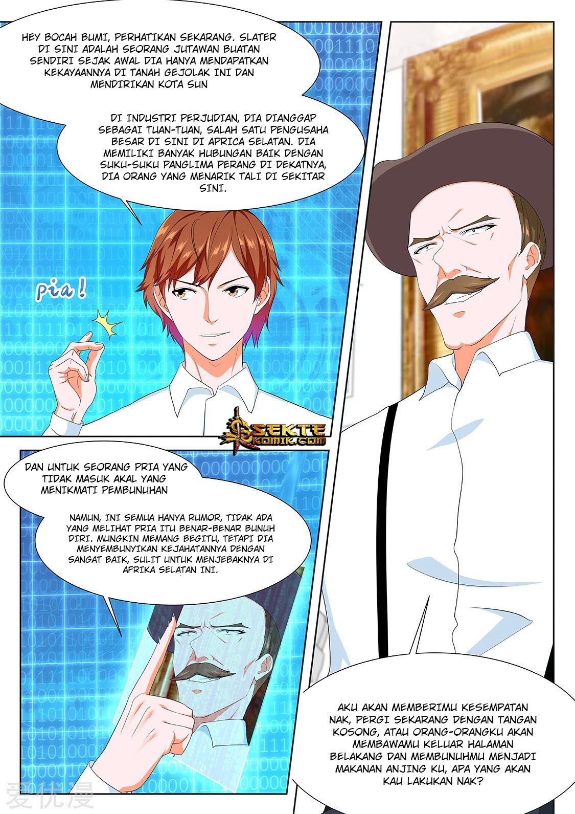 Metropolitan System chapter 284
