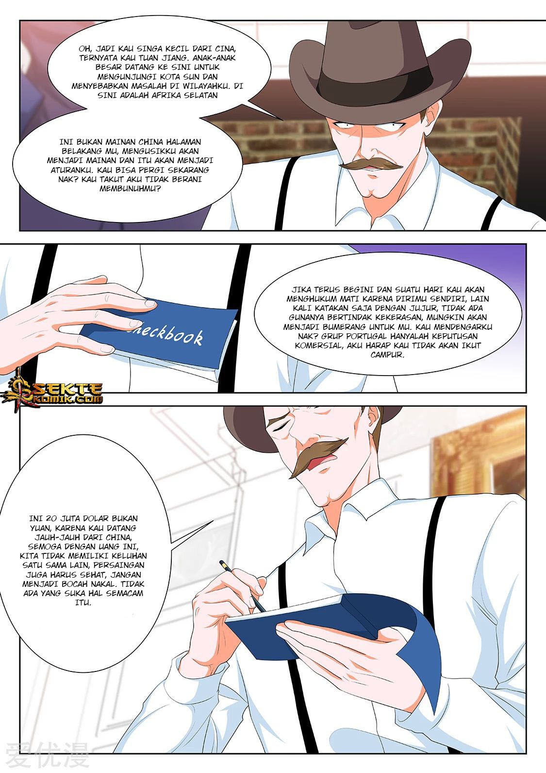 Metropolitan System chapter 284