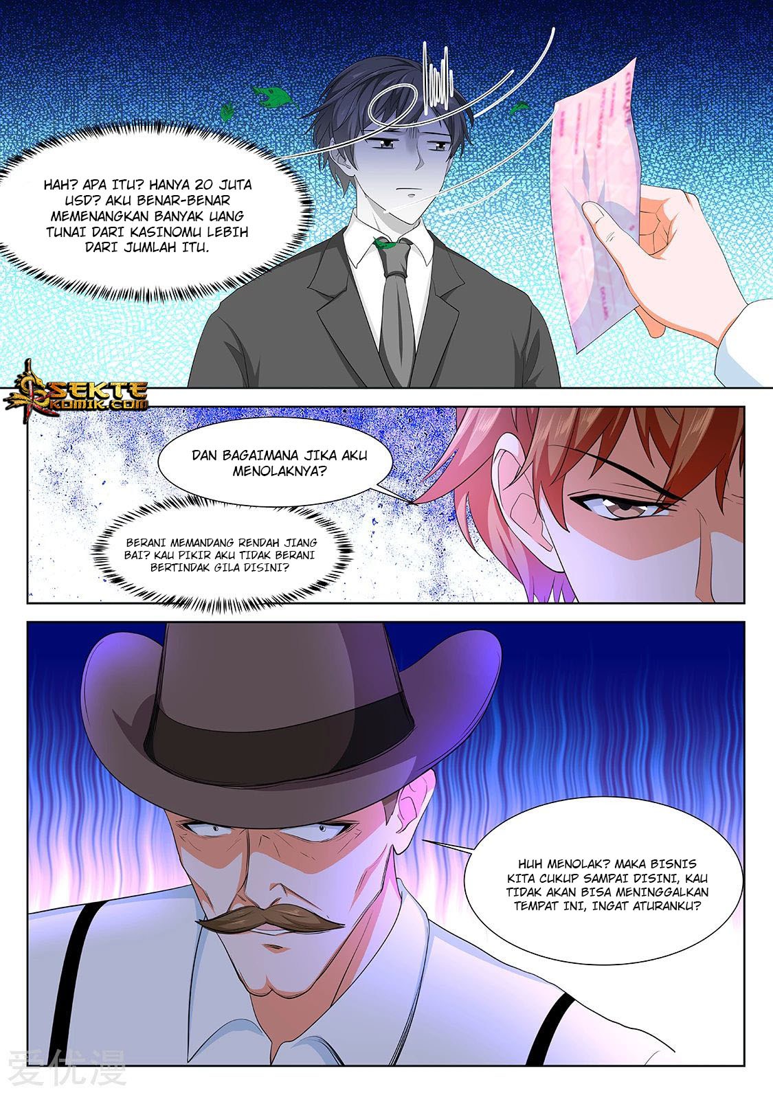 Metropolitan System chapter 284