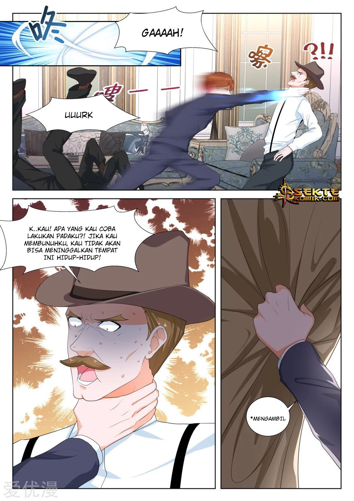 Metropolitan System chapter 285