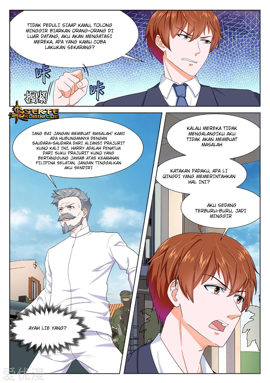 Metropolitan System chapter 285