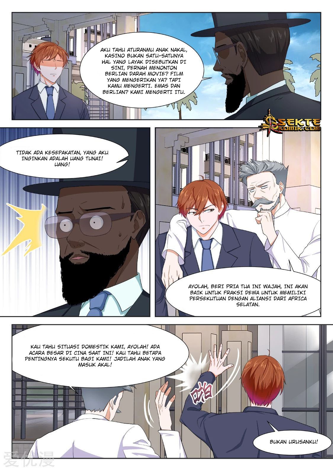 Metropolitan System chapter 285